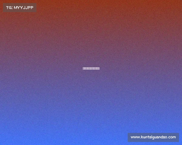 全运会山东男篮比赛直播